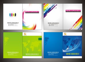 優(yōu)化品牌形象 專業(yè)彩頁(yè)廣告設(shè)計(jì)的重要性與實(shí)施策略