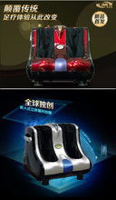 正品美腿機與常見按摩器材的選擇指南