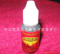 健蒸堂在售 高品質(zhì)其他皮膚用化學(xué)品及按摩器材一覽